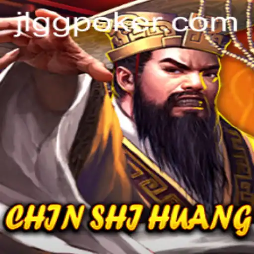 ChinShiHuang: A Journey Through Strategy and Skill in Modern Gaming