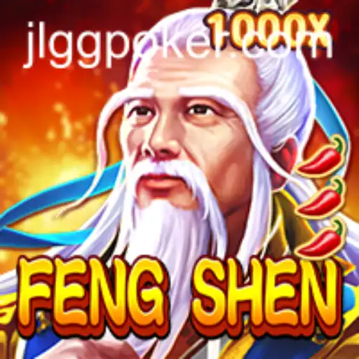 The Fascinating World of FengShen: A Dive into the Game's Universe